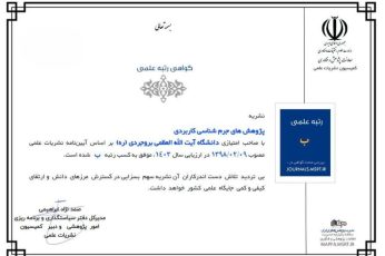 photo20263996485 1024x722.jpg